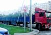 Продам Volvo-F12 превью 1455132.