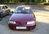 Mitsubishi Carisma, 1996 превью 1455535.