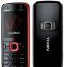 Nokia 5320 превью 1458297.