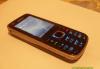 Nokia 6220classic превью 1458554.