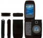 Qtek 8500 i превью 1459653.