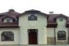 Новый дизайнерский дом в центре Краснодара превью 1462758.