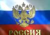 Лук репчатый оптом 13 руб превью 1468441.