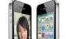 Продажа Apple iPhone 4G 32 Гб превью 1460987.