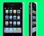 Iphone 3G кнр /копия/ Новый превью 1469689.