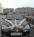 Chevrolet Lacetti, 2008 превью 1469703.