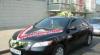 Аренда автомобиля Toyota Camry, 2008 превью 1471958.