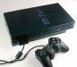 Play station 2 превью 1474036.