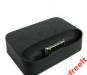 Настольное зарядное устройство кредл Iphone 3Gs превью 1477888.