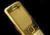 Nokia 6300 золотая превью 1491833.