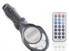 FM Transmitter превью 1497049.