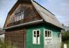 Продаю дачу в деревне Солнцев Берег превью 1498746.