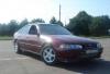 Honda Accord, 1995 превью 1051282.