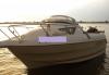 Продаётся моторный катер Quicksilver-510 Cruiser превью 1059896.