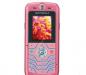 Розовый Моторолла razr L6 превью 1501473.