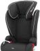 Автокресло Romer KidFix с isofix превью 1502760.