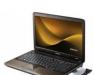 Новый мощный ноутбук Samsung R540 JS03 превью 1502925.