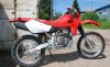 Хонда XR650R состояние отличное превью 1503145.