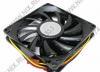 Вентилятор Cooler Master 80мм превью 1503457.