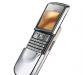Nokia 8800 Sirocco Edition Light превью 1504110.