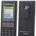 Skylink u520 превью 1505765.