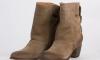 Сапоги фирмы Steven by Steve Madden превью 1506762.
