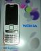 Отличный Nokia 7610 Supernova white превью 1517398.