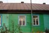 Продаётся 1-комнатная квартира с участком 8 соток превью 1522425.