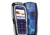 Nokia 3220 превью 1524736.