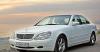 Прокат аренда автомобилей. Прокат аренда авто превью 1525250.