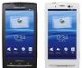 X10+Wi-Fi+тв+FM+java+(новый) превью 1527344.