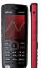 Nokia 5220 XpressMusic (красный) превью 1538193.