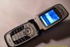 Motorola V360 превью 1538668.