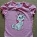 Немецкая футболка Disney baby превью 1539273.