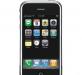 Продаю хороший качественный китайский iPhone 3gs превью 1546890.