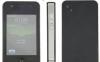 Копия Iphone 4G - 2 Sim,Wi-Fi,Gps,TV,Java+Подарок превью 1547769.