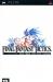 Inal Fantasy Tactics The War of the Lions (PSP) превью 1549130.