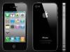 Iphone4 16GB превью 1551364.