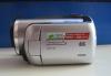 Видеокамера Panasonic SDR-H20 EE превью 1563652.