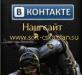 Продаю сервера cs 1.6,css и тк.д превью 1566437.