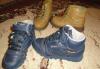 Reebok превью 1566656.