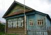 Дом бревенчатый (деревня Иваньково) превью 1570558.