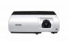 Проектор Epson EMP-X52 превью 1575214.