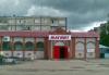 Здание супермаркета по Ярославскому шоссе превью 1576604.