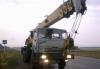 Автокран Машека на шасси камаз 53229, 25 тонн превью 1578409.