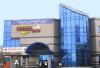 Продавец-консультант в "УниверСити",  г. Москва превью 1579019.