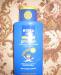 Nivea Sun Лосьон солнцезащитный для детей превью 1579810.