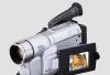 Рактически новая видеокамера JVC GR-SXM48EG превью 1587814.