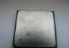 Процессор IntelPentium4 3.0 GHz S-478 превью 1588183.