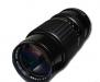 Arsat Zoom M 80-200mm/ 4.5 с резьбой М42 превью 1592552.